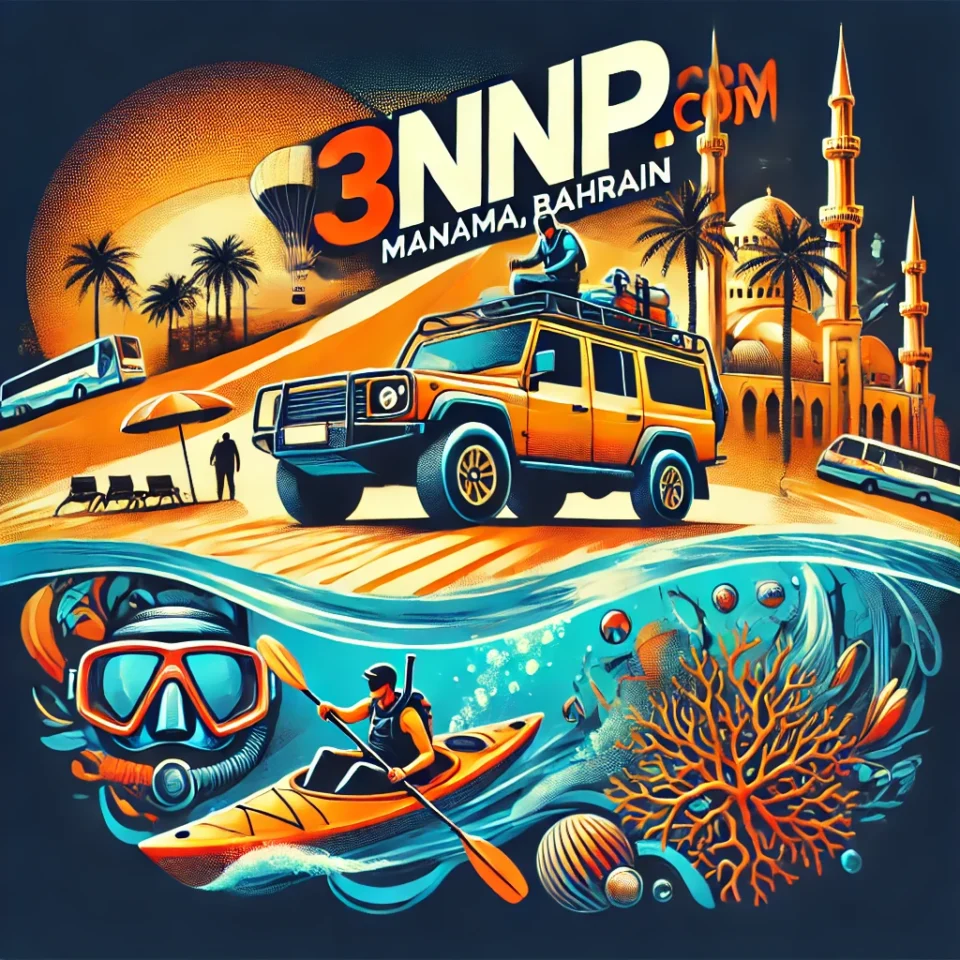 المنامة، البحرين